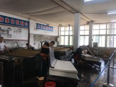 -中国宣纸文化园