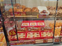 -味多美蛋糕(苏州街地铁店)