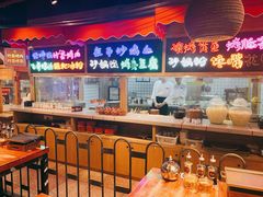 -怪噜范·老贵阳街头名小吃(汇金星力城店)