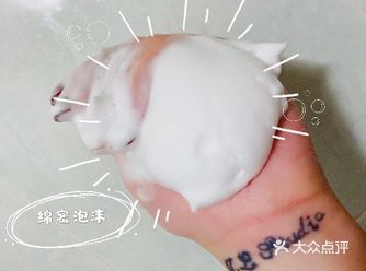 这是李佳琦推荐的，所以想都不想就入手了！