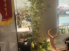 -绿茶餐厅(淮安吾悦广场店)