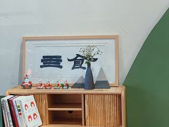 -Catch Bagel(芳草地店)