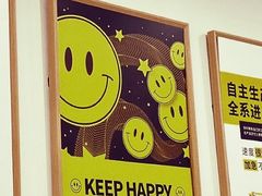 -NICE PRINT 奈印(会展中心店)