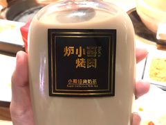 -炉小哥烤肉(信万广场店)