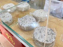 -杨招娣糕点(装驾桥巷店)