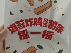 -肯德基(天鹅湖万达店)