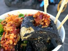 -黑色经典臭豆腐·湖南特产(坡子街店)