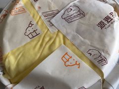 -源麦甜·品质千层(市北店)