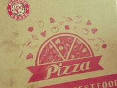 -百富烤霸 烤鸡汉堡(钱塘江路店)