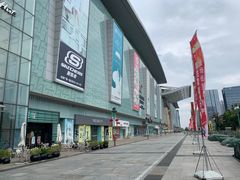 -深圳华盛奥特莱斯(华南一道店)