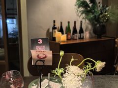 -Fuzzy Bistro 浮几韩餐·茶酒馆