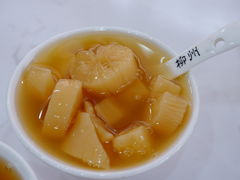 -张飞木薯羹(金鱼巷店)