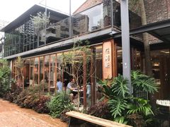 -花间茶(华侨城创意园店)