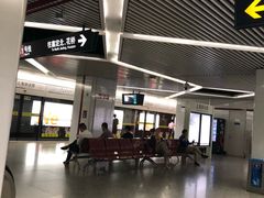 -上海游泳馆(地铁站)