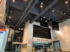 -茶叁酒肆·楚味江湖(菱角湖店)