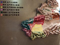 -新疆国际大巴扎