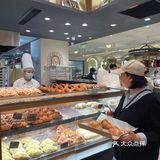 【秃秃水果】我们大重庆面包迎来一场巨大的进步