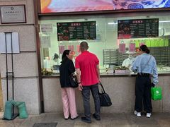 -沈大成(南京东路店)