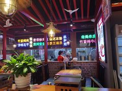 大堂-怪噜范·老贵阳街头名小吃(数博万达店)