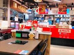 -盒马鲜生(双清路店)