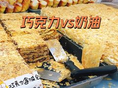 巧克力拿破仑-爱德顺糕点食屋(利民道店)
