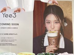 -盛京大奥莱(沈阳奥体店)