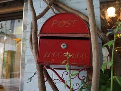 门面-西关84·History·Art·Cafe