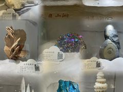 -茅山东方盐湖城景区