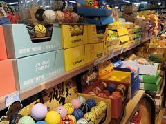 -大连双兴商品城