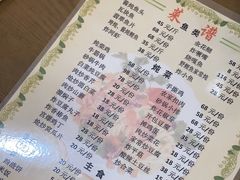 -燕北云山·农家菜·灶台鱼(密云溪翁庄店)