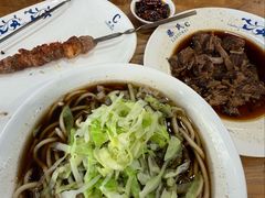 -柴氏风味斋(甘家口店)