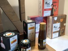 -锋味曲奇