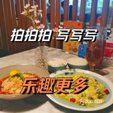拍照与“趁热吃”不可兼得