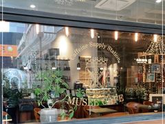 门面-MUSEE CAFE(保利·时光里店)