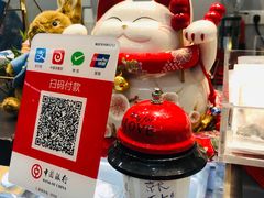 -歎雪糕低糖低脂Gelato冰淇淋