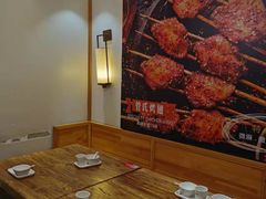 -管氏翅吧(国展店)