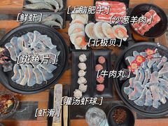 -丽江庭院之爱在路上(西单店)