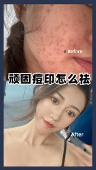 -哈尔滨瑞丽医疗美容医院