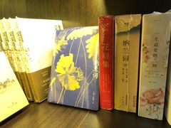 -钟书阁(松江泰晤士小镇店)