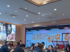 -米村拌饭(嘉兴经开龙鼎万达广场店)