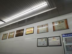-杨记灌肠(食品街店)