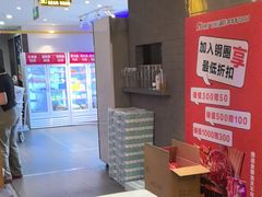 -钢管厂五区小郡肝火锅串串香(清河店)