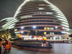 -洞庭米湘·湖南菜(银河SOHO店)