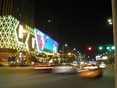 -万达广场(芜湖镜湖店)