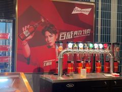 -丰茂烤串(公园店)