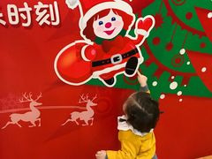 -金宝贝早教(和悦汇店)