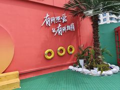 -凯德广场(学府店)