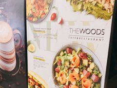 -THE WOODS 简餐 (国贸商城店)