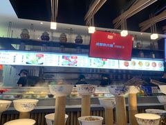 -成都你六姐·牛肉冒菜(城市集市合生汇店)