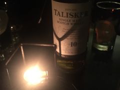 -麥坊俱樂部Maltfun Club